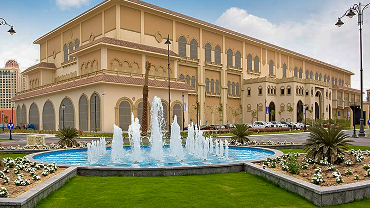 INTEGRATED HEALTH CENTER & MESSAIEED HOSPITAL